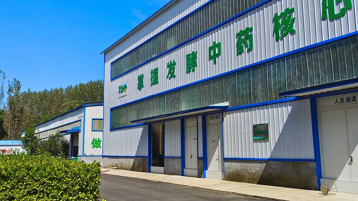 厂1200-开封牧一华邈生物科技有限公司